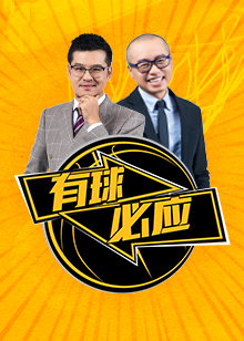分析也提醒