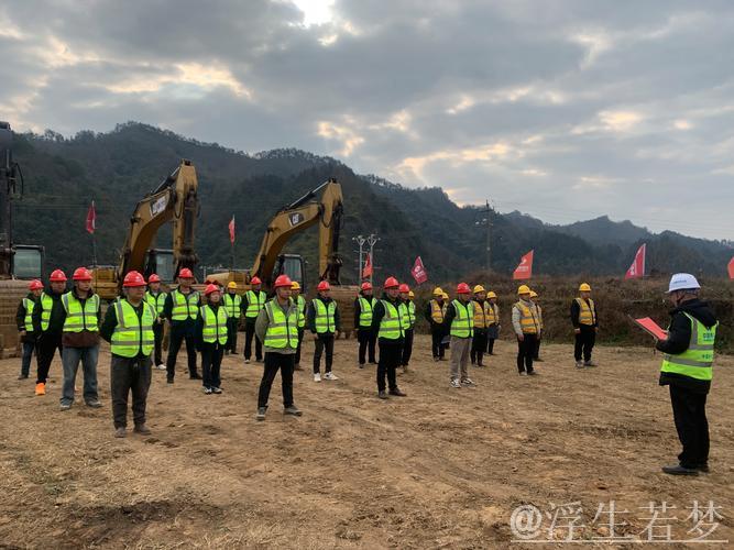 进度条拉满 多地重大工程项目建设持续推进