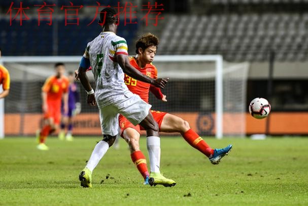 中国队三球战胜马里队 收获“世奥杯”珠海国际足球锦标赛亚军