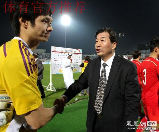 国足动员大会 张剑魏吉祥勉励队员全力打好每一场 国足动员大会 张剑魏吉祥勉励队员全力打好每一场